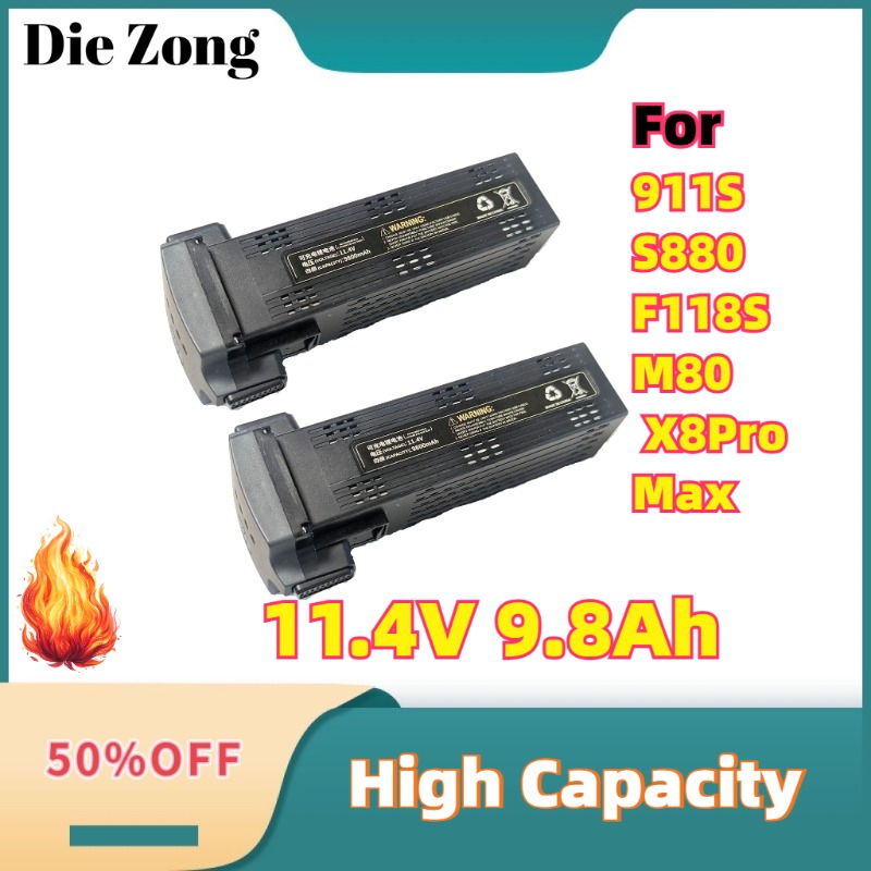 Drone Battery Li-Ion - Batterie de drone RC intelligente de